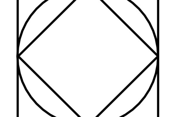 Square in circle in square