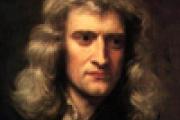newton