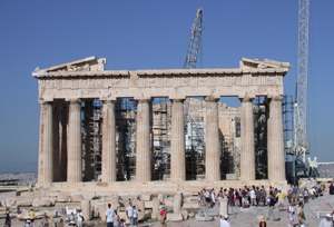 The parthenon